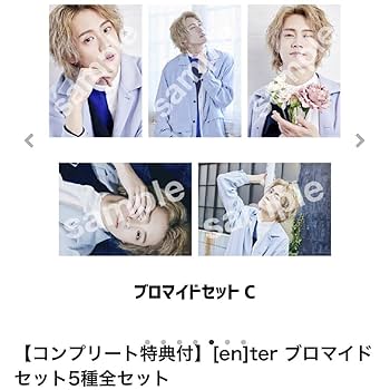 Amazon.co.jp: 前川優希 ブロマイド バースデーイベント