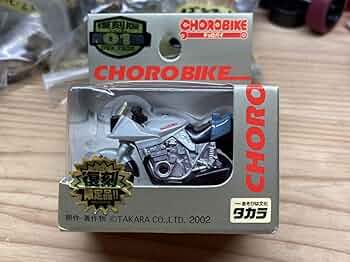 ◆David 【 チョロバイ ⑧⑯⑰⑱ 4台セット 】◆ ◇David 【 チョロバイ ⑧⑯⑰⑱ 4台セット 】◇ 楽天市場