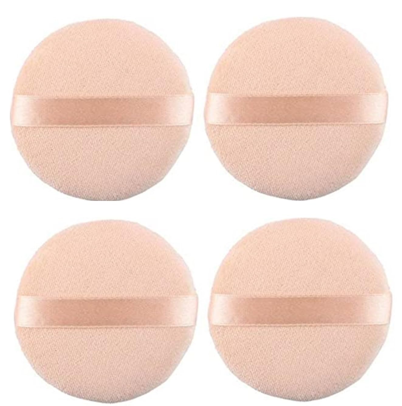 round shaped powder puff soft makeup foundation powder puff sponge, soft round powder puff pad washable (4pcs)