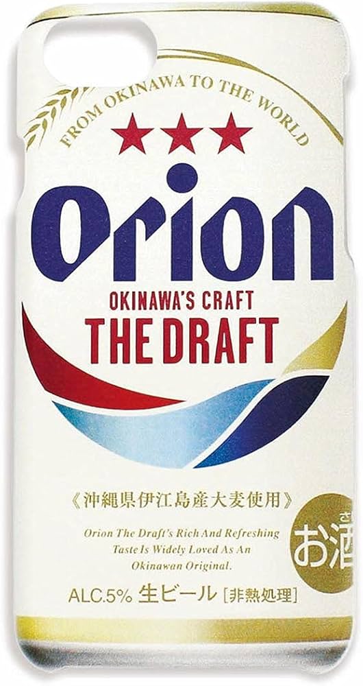 Amazon.co.jp: 【公認】オリオンビールiPhoneケース／ドラフト缶 2020