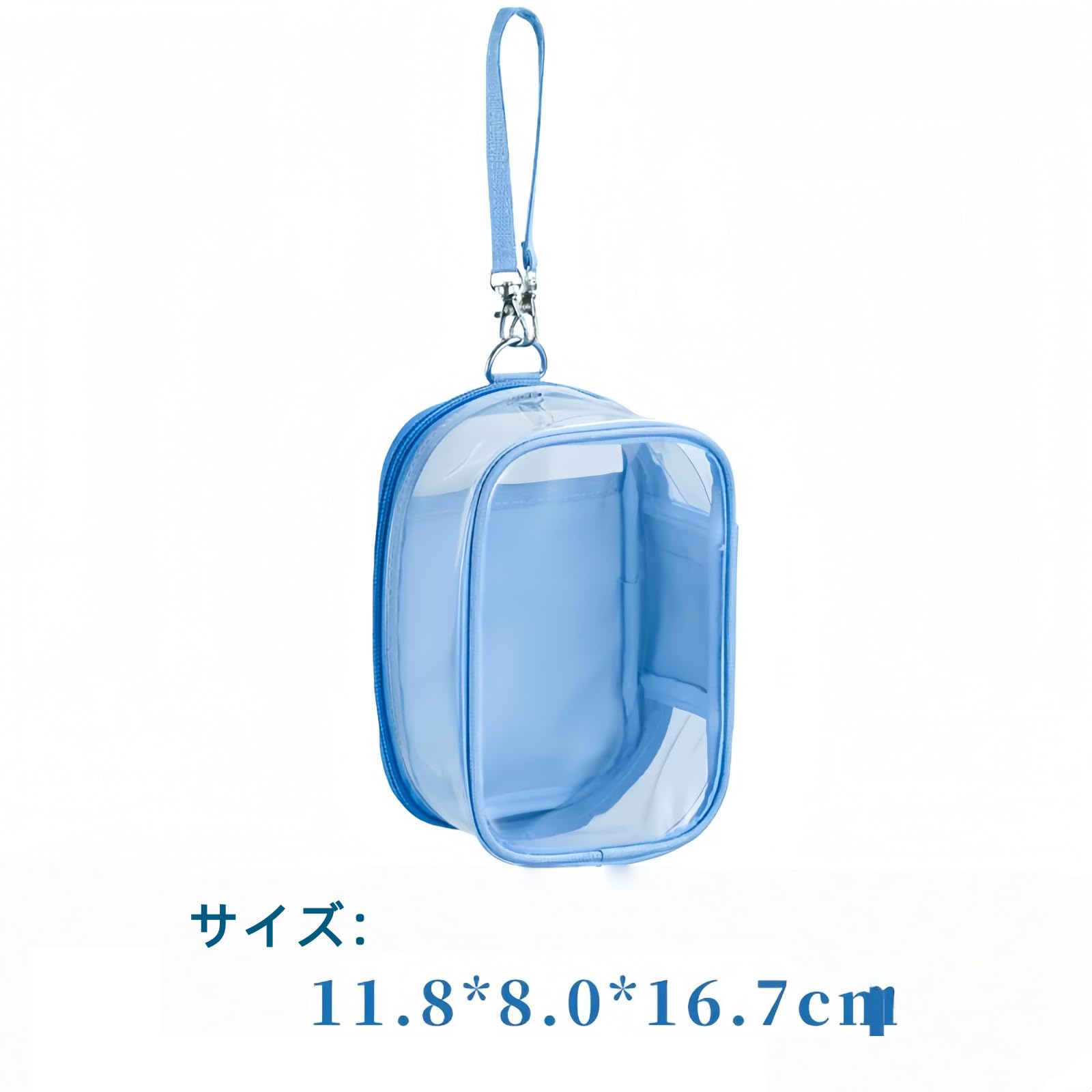 Amazon.co.jp: Mokellrs 痛バッグ 16.7*11.8*8cmバッグ ぬいぐるみ