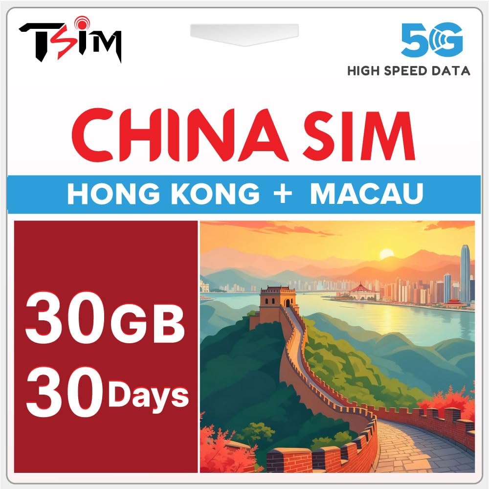 China SIM-Karte 30 Tage 30GB | Abdeckung in Hongkong & Macau | High-Speed 5G/4G-Daten | Hotspot-Unterstützung | Auffüllbarer Tarif|Automatische Aktivierung|Nur Daten (Keine Telefonnummer)|24×6 Support