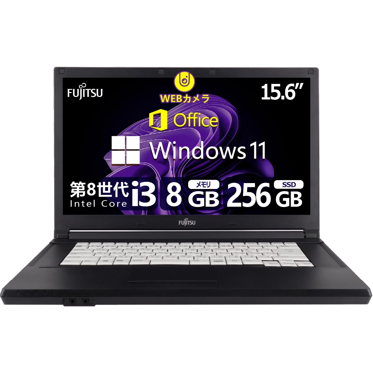 Amazon.co.jp: 【整備済み品】 【Amazon.co.jp 限定】ハイスペック第8