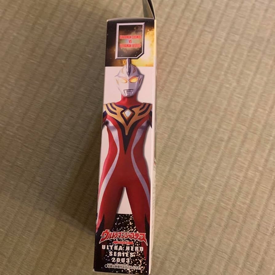 (未使用･未開封品)　UH38 ウルトラマンジャスティス(クラッシャー) lok26k6 未使用・未開封品) UH38 ウルトラマンジャスティス(クラッシャー