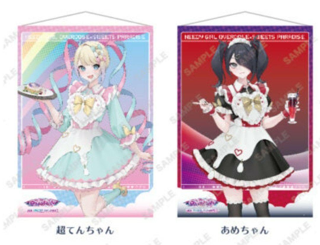 Amazon.co.jp: 超てんちゃん スイパラ タペストリーセット : ホーム