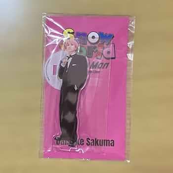 Amazon.co.jp: SnowMan 佐久間大介 SnowWorld アクスタ アクリル