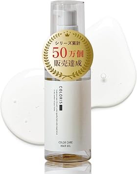 Coloris Color Care Oil, Hair Oil, Non-Rinsing Treatment, Popular, Beauty Salon Product, 2.7 fl oz 80 ml, Damage Repair