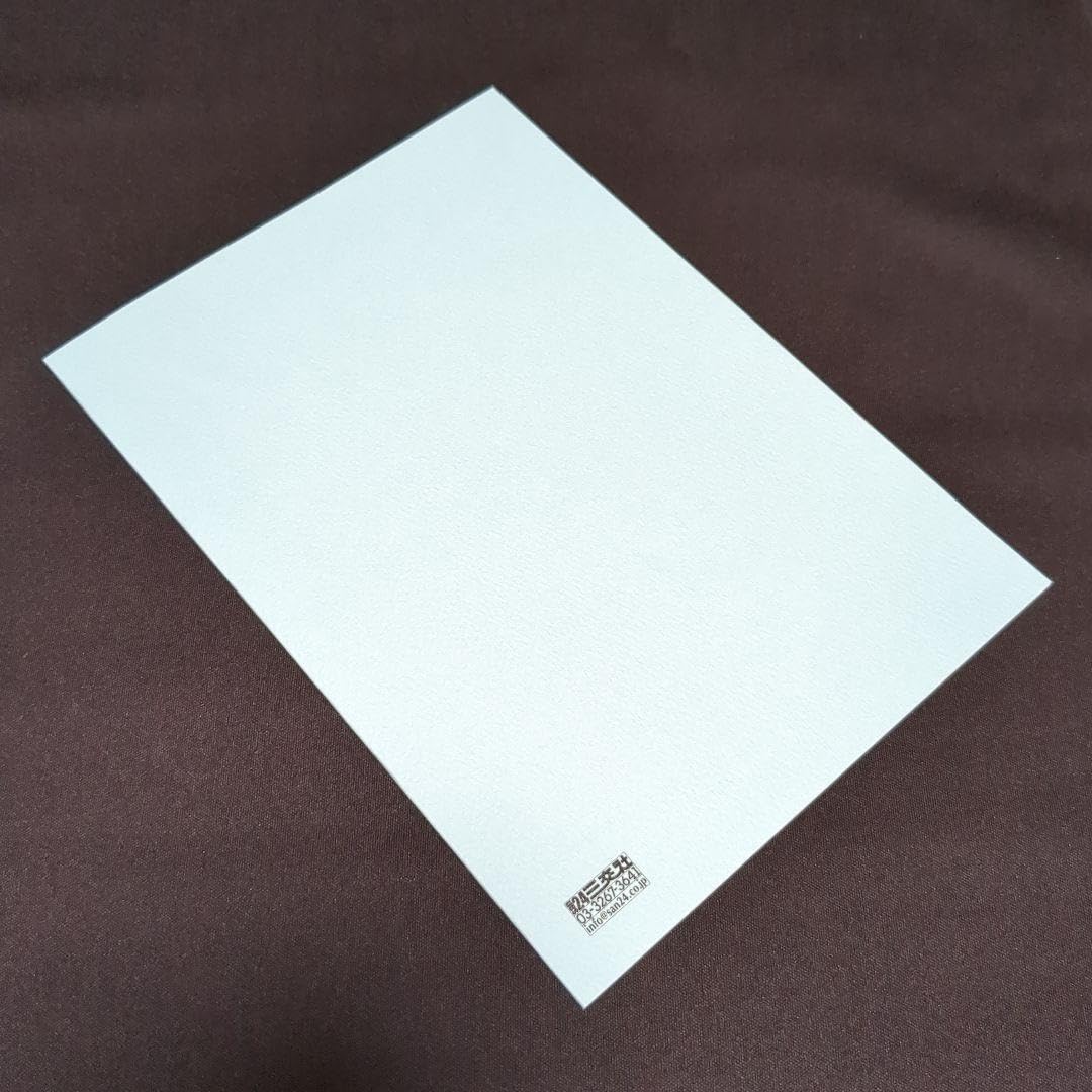 希少 声優 大本眞基子 直筆サイン入り 朗読 CD 当選 希少 声優 大本眞基子 直筆サイン入り 朗読 CD 当選 - メルカリ