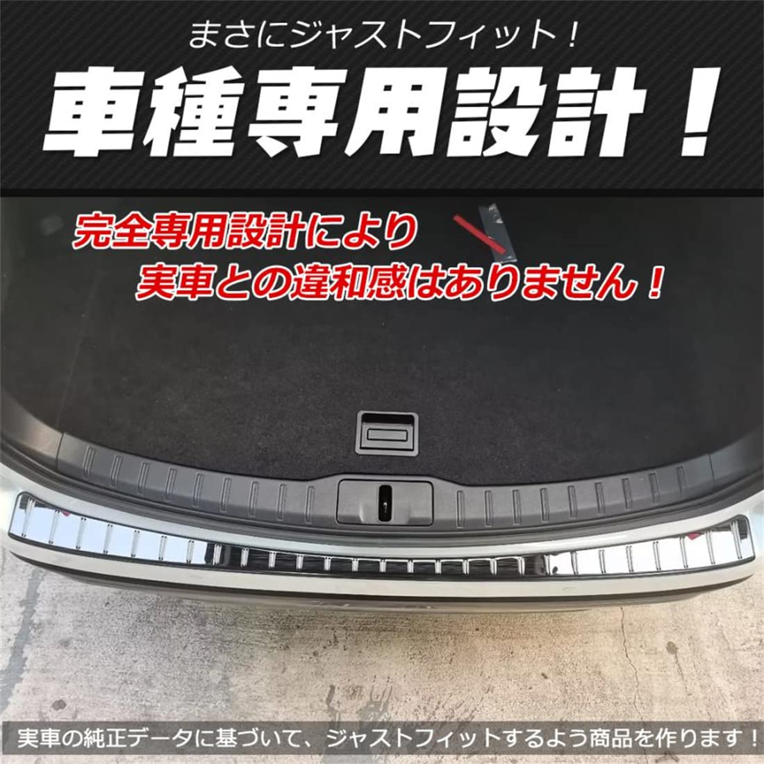 Amazon | YOFER 新型 レクサス RX 10系 RX350 450h 500h 専用パーツ