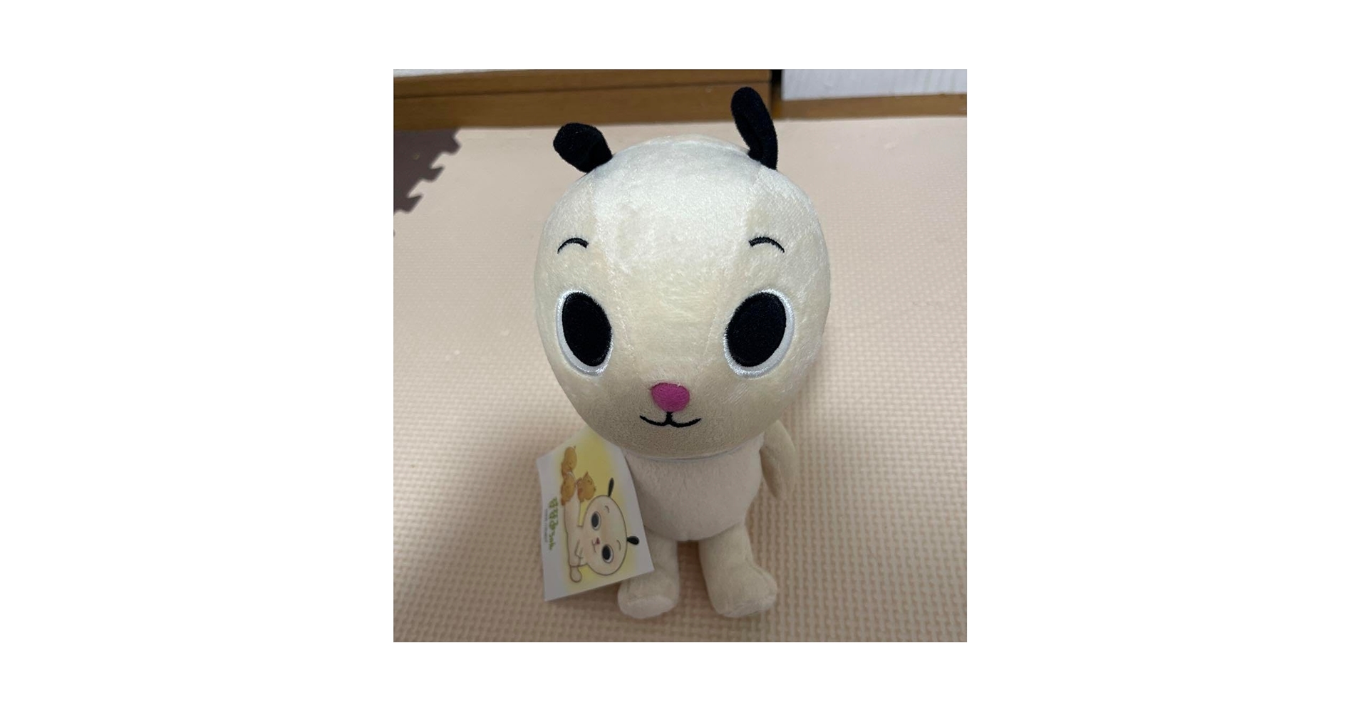 Amazon.co.jp: ななみちゃん NHKぬいぐるみ : おもちゃ