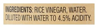 Nishiki Rice Vinegar 16.9 fz