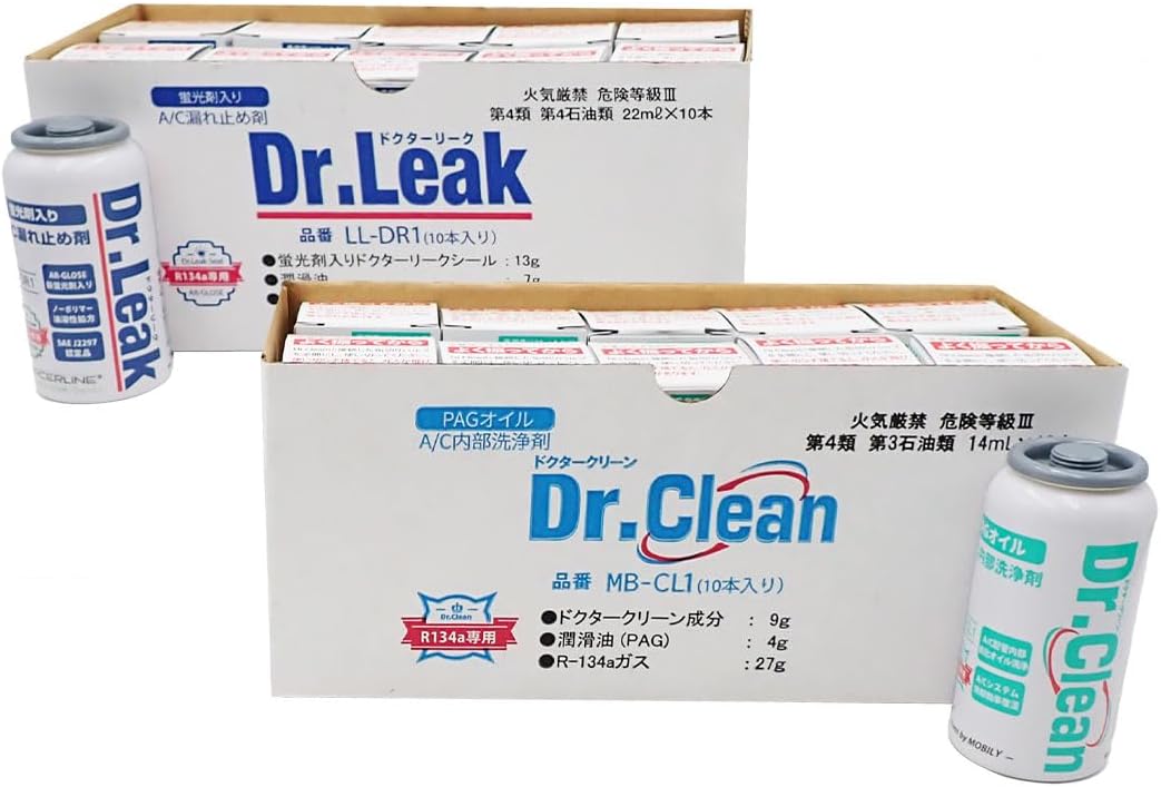 Dr.Leak LL-DR1 A/C冷媒用漏れ止め剤3本