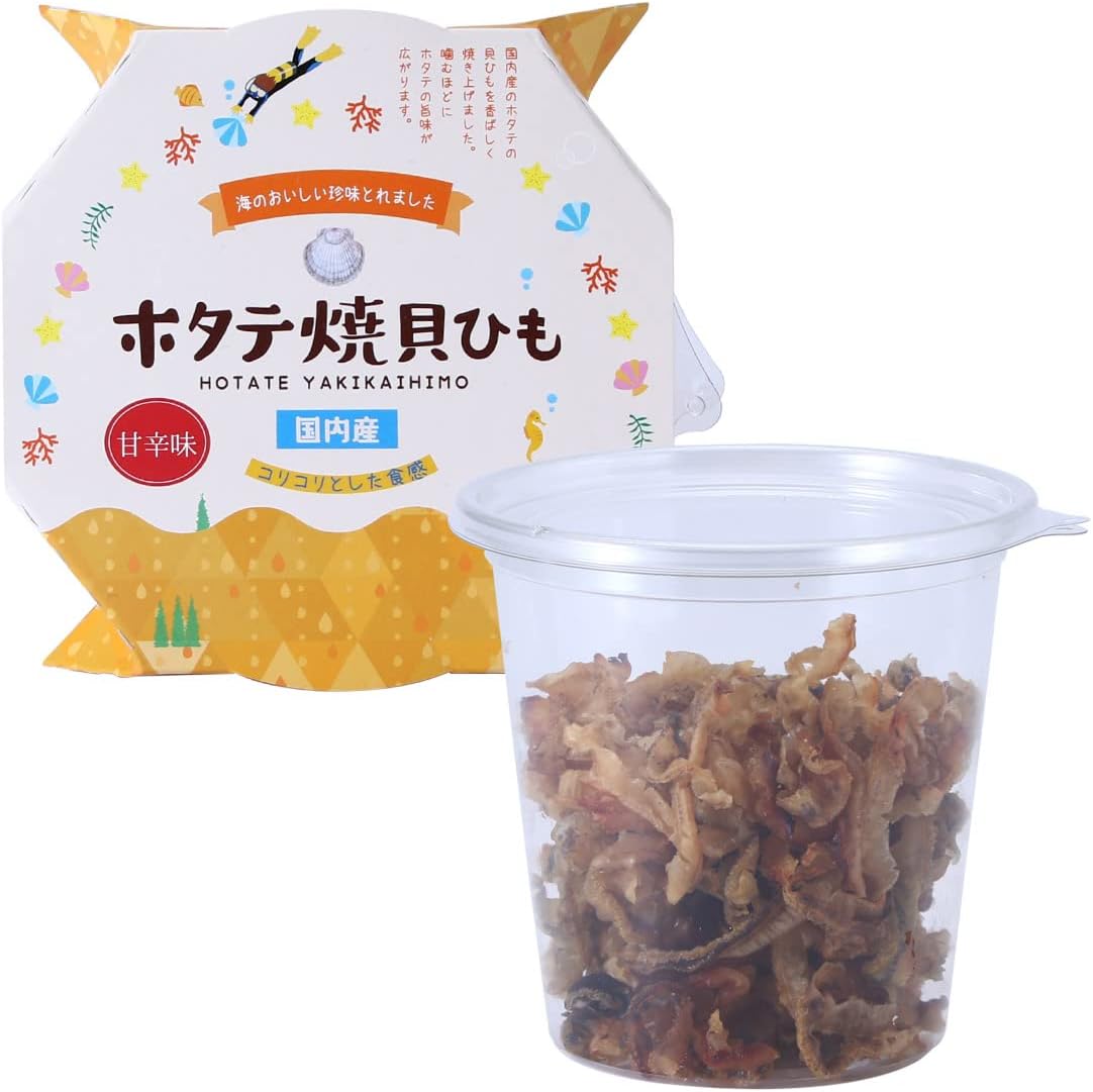 【大幅値下がり！】ヤマサキ珍味 ほたて焼貝ひも スリーブ 120g ×3個が激安特価！