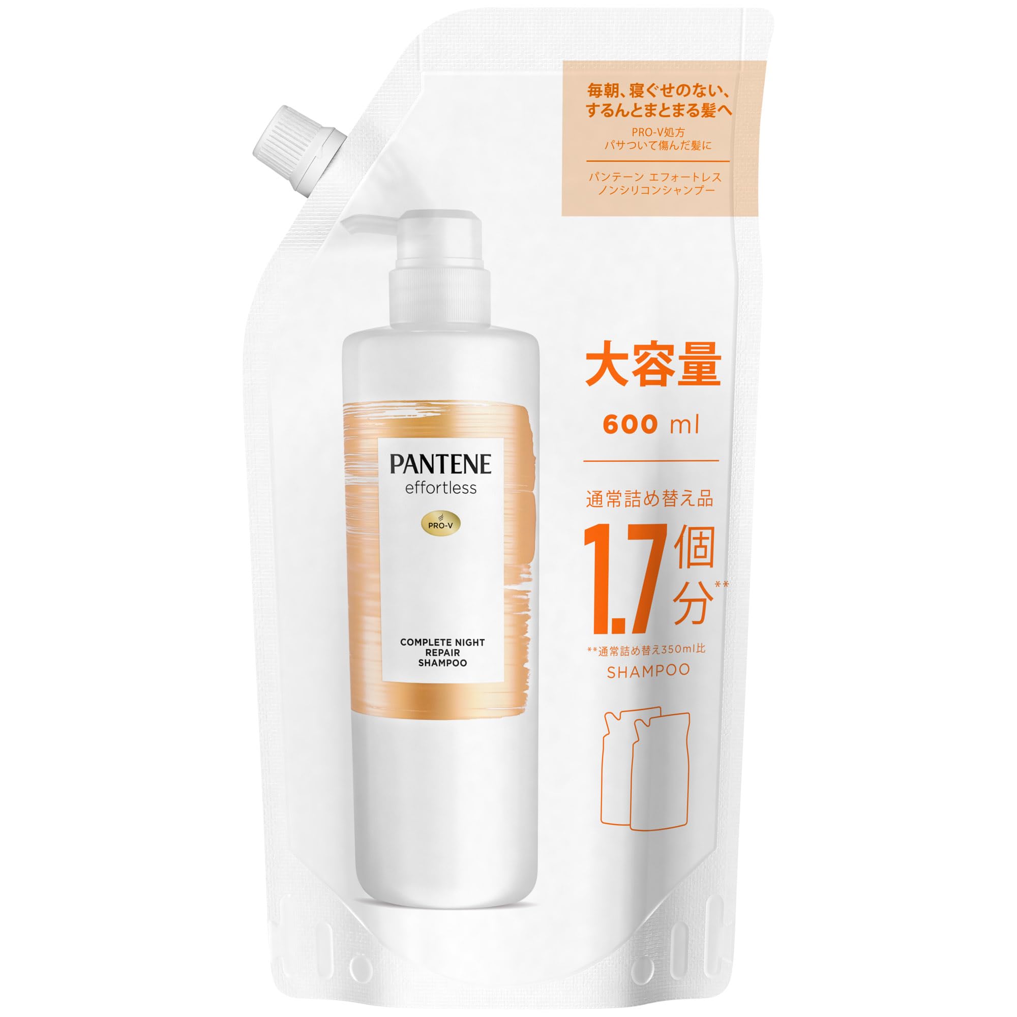 パンテーン エフォートレス シャンプー 600mL [1.7 個分] 詰め替え特大サイズ コンプリートナイトリペアー
