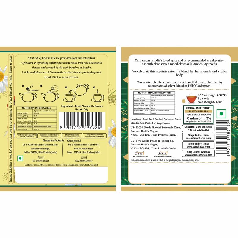 Image of Sancha Tea Boutique, Combo Pack: Chamomile Herbal (50g) & Cardamom Chai (25 Pyramid Bags), Elaichi Masala Blend with Real Ingredients