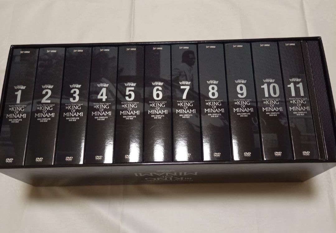 ケース付 ミナミの帝王 64巻セット ケース付 ミナミの帝王 全64巻