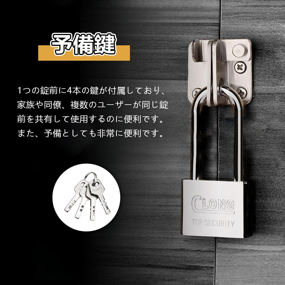 Amazon | LIKENNY 南京錠 小型 屋外 屋内 盗難防止 吊長タイプ