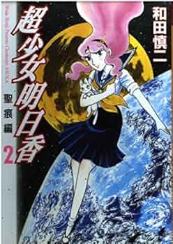 619UeK8ZcdL._AC_UF350, 619UeK8ZcdL._AC_UF350,