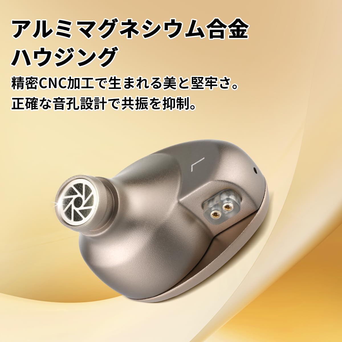 Amazon.co.jp: SIVGA Nightingale Pro 平面磁界駆動 イヤホン 航空級