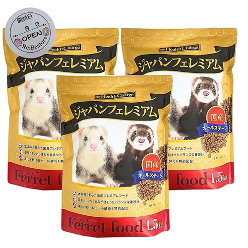 tFbg t[h WptF~A 1.5kg y3Zbgz IWiJV[t I[Xe[W  a Wpv~A oX tFbgWp tF~A H tFbgt[h (3)