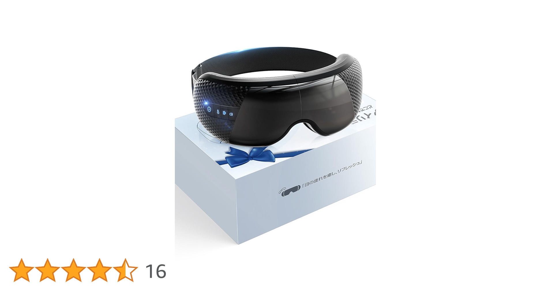 Amazon.co.jp: Anycee アイウォーマー【世界初！全機能カスタム