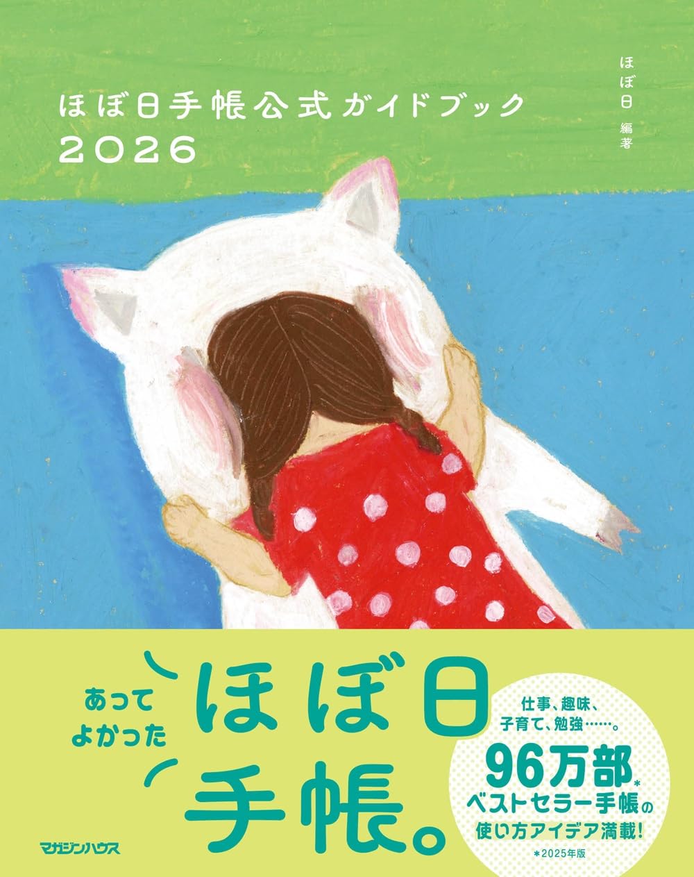 619UhwXN5GL.jpg