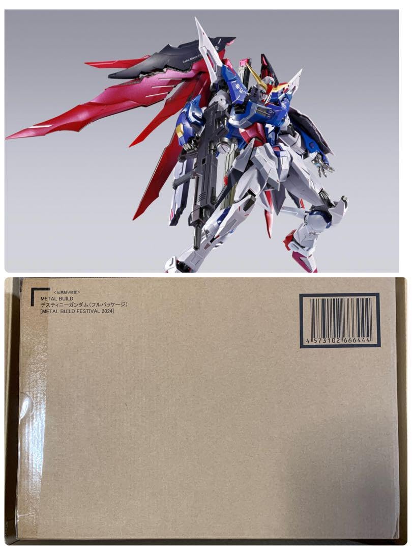 値下げ】METAL BUILD デスティニーガンダム（フルパッケージ） - その他 