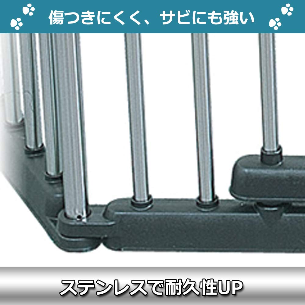 Amazon | アイリスオーヤマ パイプ製ペットサークル（ステンレス） UCS