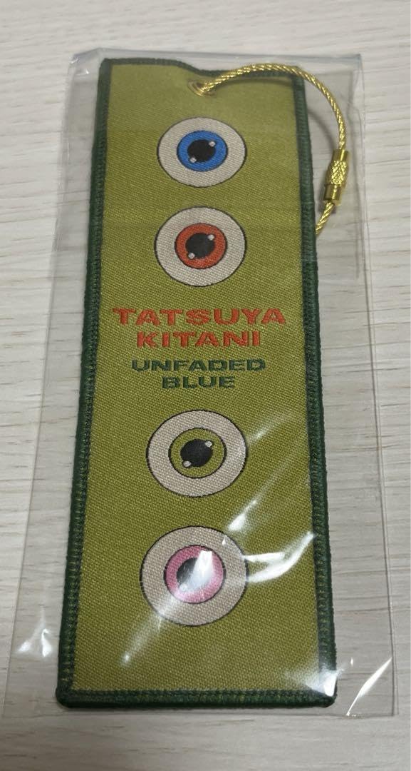 Amazon.co.jp: キタニタツヤ ラゲッジタグ キーホルダー : ファッション