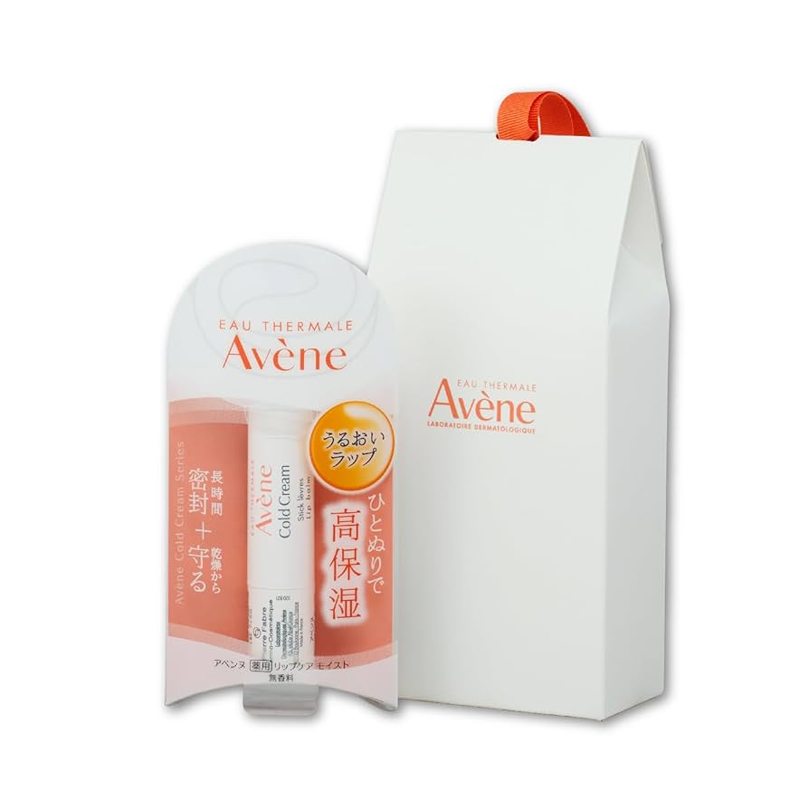 Avene コスメセット Amazon.co.jp: アベンヌ(Avene) ギフトセット包装済み 薬用
