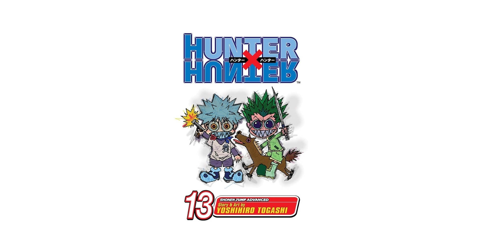HUNTER×HUNTER 第13巻 Amazon.com: Hunter x Hunter, Vol. 13: September 10th eBook
