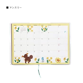 ❤️お値下げ❤️【訳あり】くまのがっこう　スケジュール帳2024　A6マンスリー Amazon.co.jp: スクエア くまのがっこう 手帳 2024年 A6