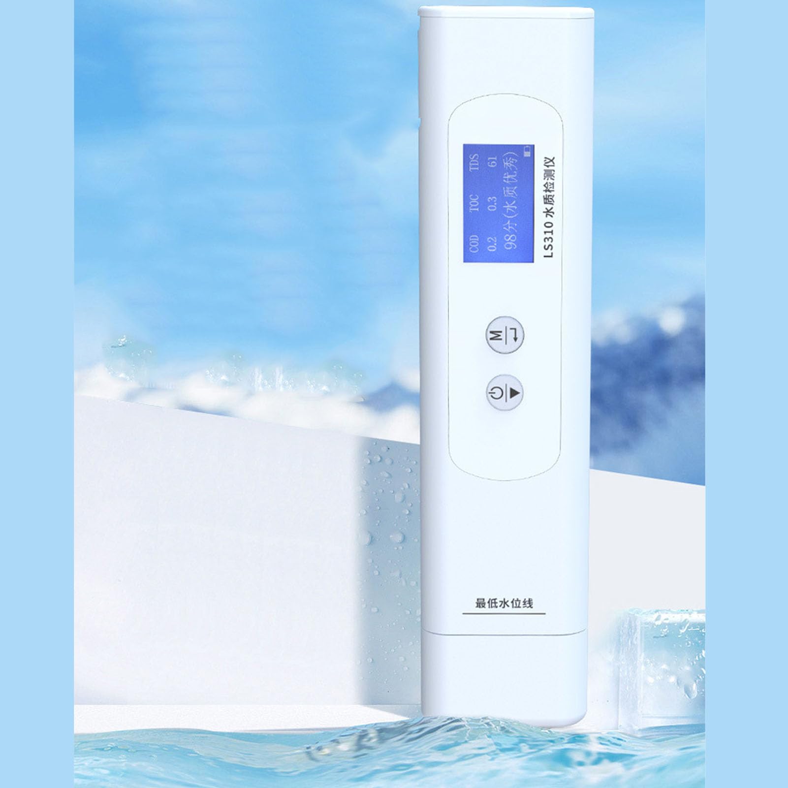 Probador de Calidad 6 en conductividad de Temperatura de Bacalao Uv275 para Piscina hidropónica de Acuario