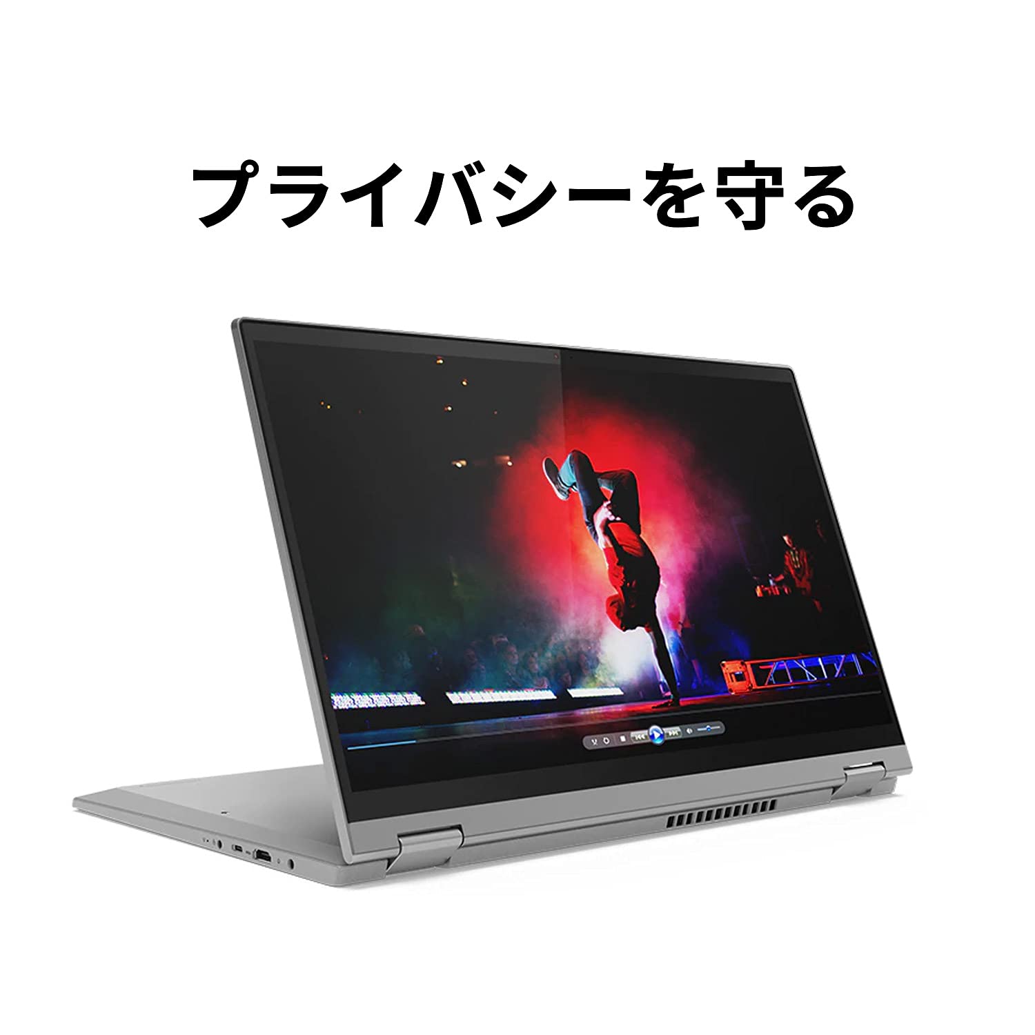 Amazon.co.jp: Lenovo ノートパソコン IdeaPad Flex 550i (15.6型FHD