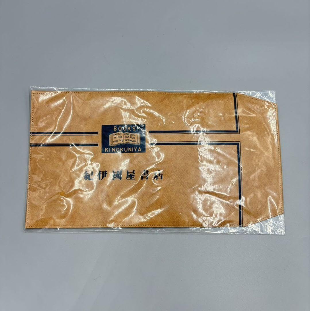 Amazon | 紀伊國屋書店 ブックカバー | ブックカバー | 文房具