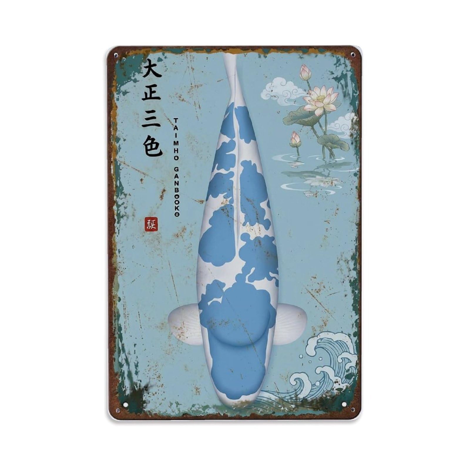 Calm Carp Koi Metal Tin Sign Plaque Wall Decor for Cafe, Club Bar, Office, Home Garden Metal Poster 8x12Inch