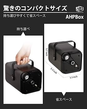 Amazon.co.jp: Anesty AHPBox 2in1 エアブラシ コンプレッサー 素早い Amazon.co.jp: Anesty AHPBox 2in1 エアブラシ コンプレッサー 素早い