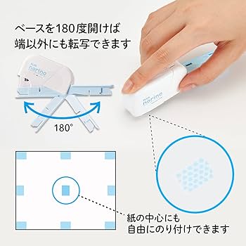 のりのり 51dbIfcBP7L._UF350,350_QL80_.jpg