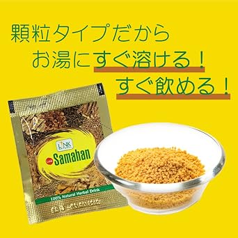 Ceylon Family Ceylon Family Link Natural Samahan 20 Bags x 2