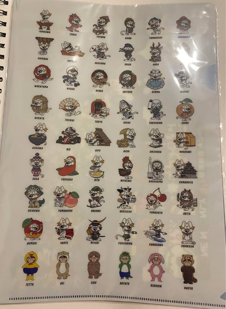 Amazon.co.jp: ワンエン ONE N' ONLY A4 クリアファイル2枚