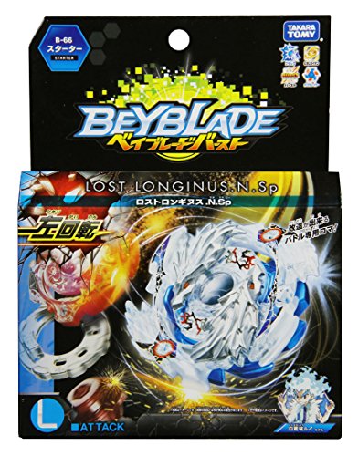 Takaratomy Beyblade Burst B-66 Lost Longinus.N.Sp Attack Starter with Launcher
