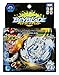 Takaratomy Beyblade Burst B-66 Lost Longinus.N.Sp Attack Starter with Launcher
