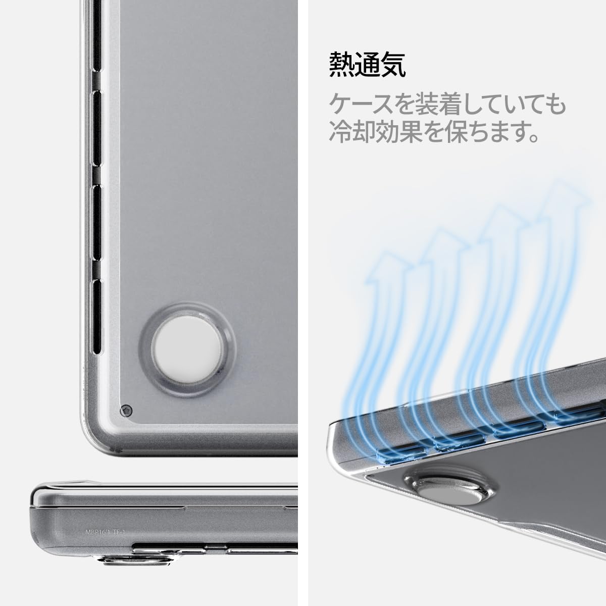 Amazon.co.jp: Spigen Macbook Pro 16インチ ケース ハードシェル