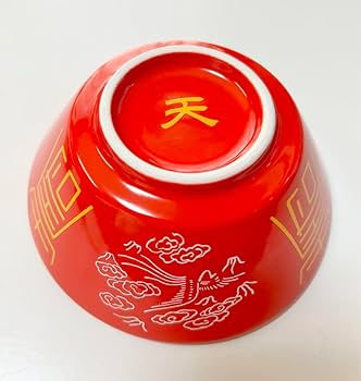 Amazon.co.jp: 天下一品 レインボーミニミニ丼 赤 オリジナル