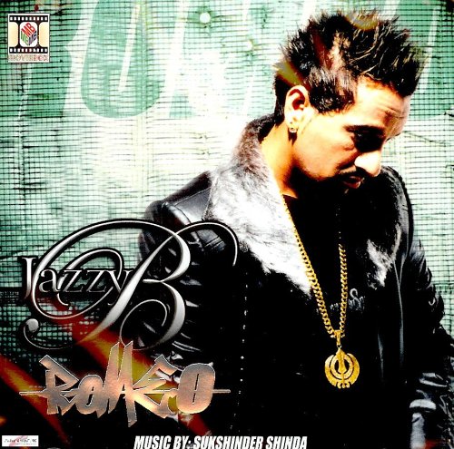  Romeo