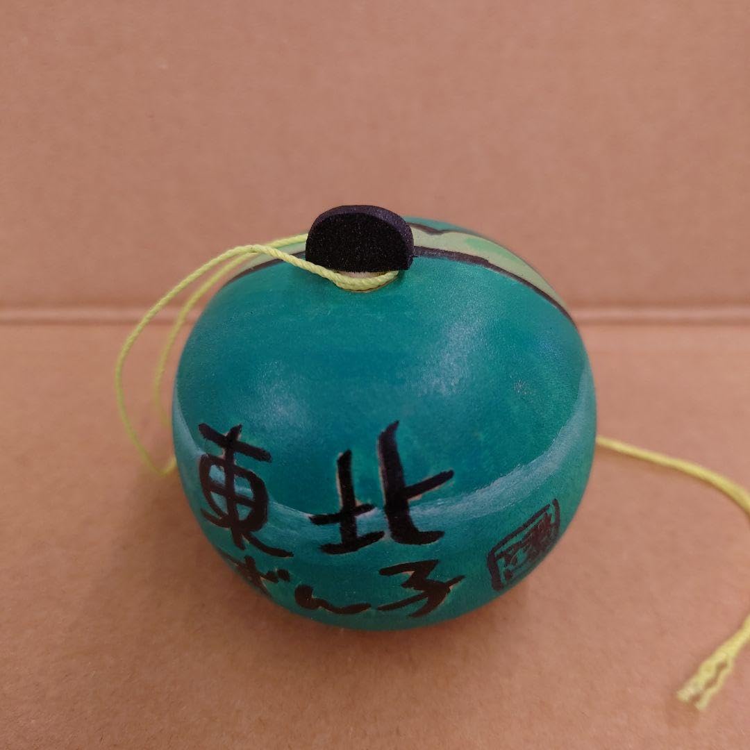 秋保アート 東北ずん子 こけし木材  おもちゃ Amazon.co.jp: 秋保アート 東北ずん子 木材 こけし : おもちゃ