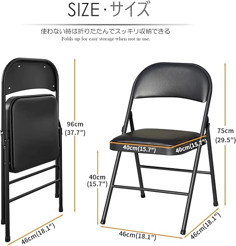 Miniatura 3 de KAIHAOWIN Morden - Juego de 4 sillas plegables de vinilo de fácil almacenamiento, asiento comercial con marco de metal recubierto de polvo para