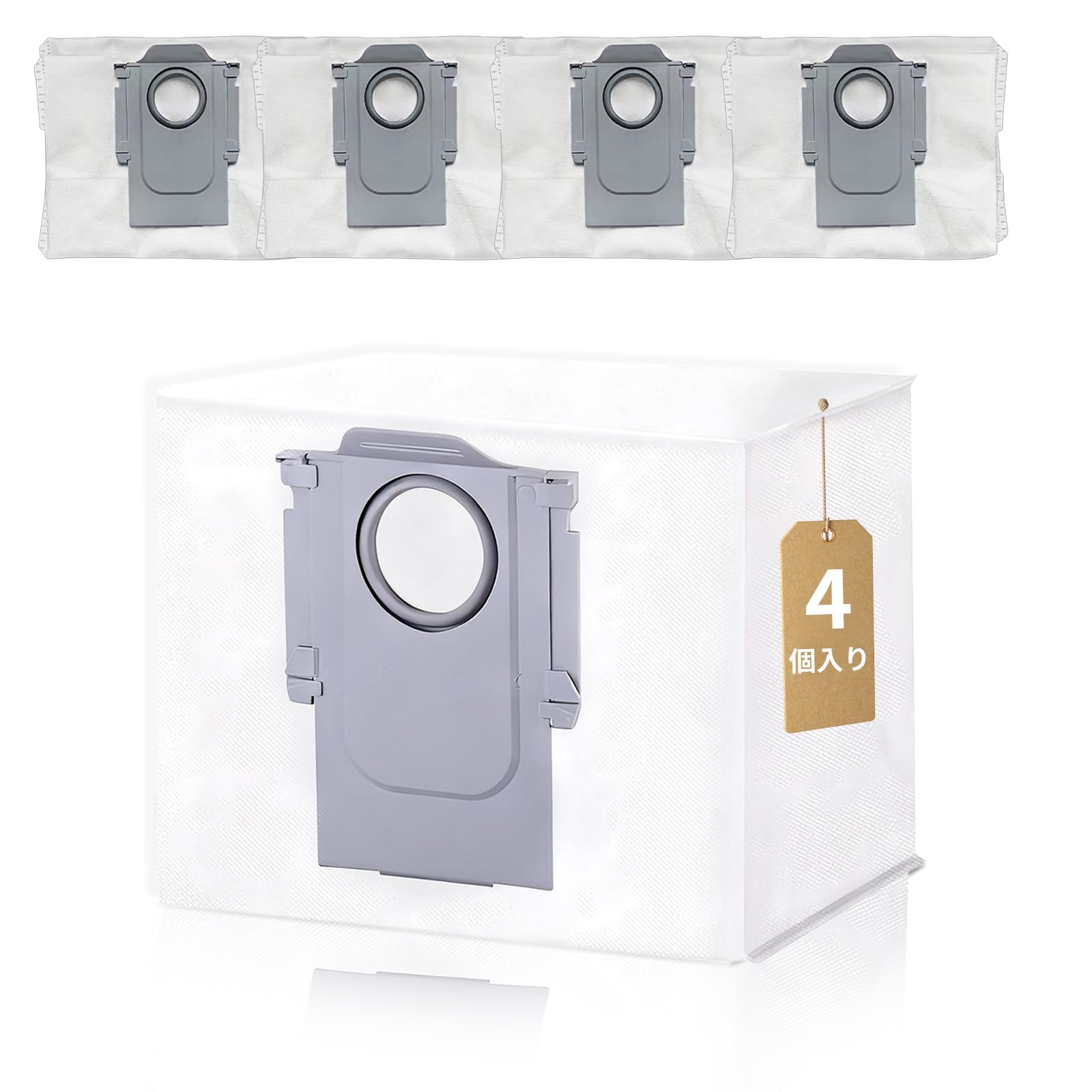 Roborock(ロボロック) Roborock Q10V+/Q10P+/Q7B+/S8+/S8 Pro Ultra/S7 MaxV Ultra/S7 Pro Ultra/Q7+/Q7 Max+/Q5+/Q5 Pro+/Q8 Max/Q8 Max+ 交換用 ダストボックス 紙パック 交換用 ダストボックス 消耗品セット 交換用消耗品 掃除機 消耗品 アクセサリ(4本セット)