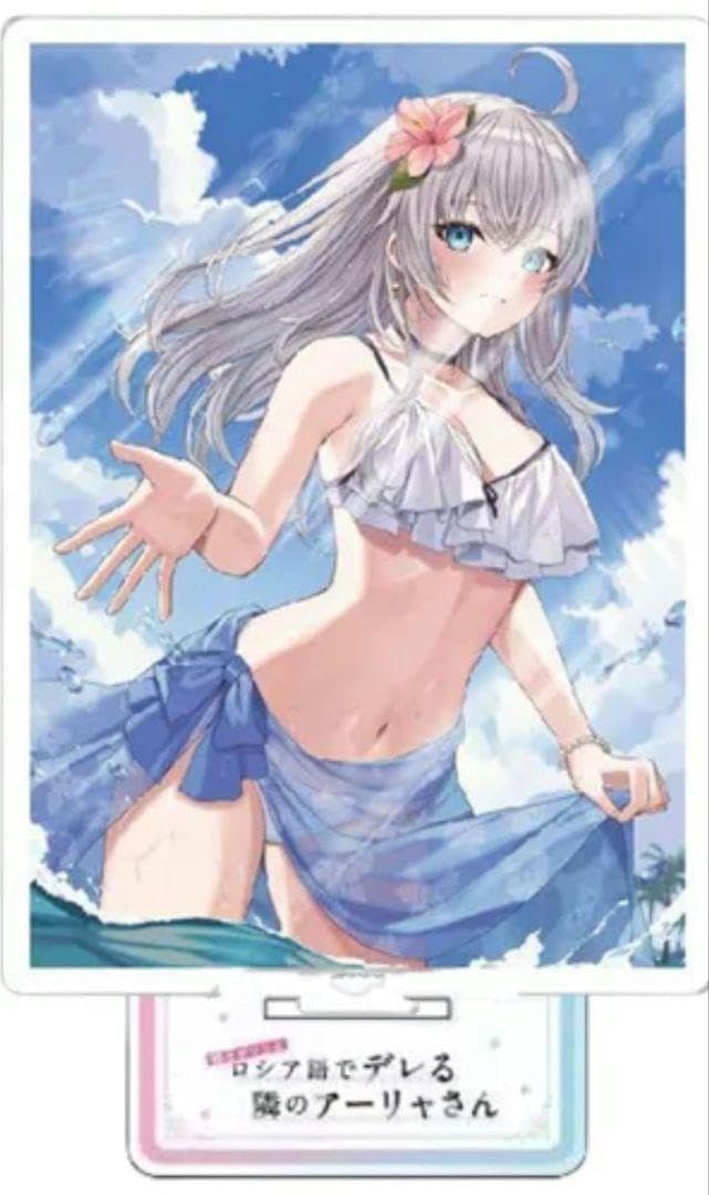 ToLOVEる‐とらぶる-ダークネス 金色の闇 水着ver. YRQNAQGU 特別企画