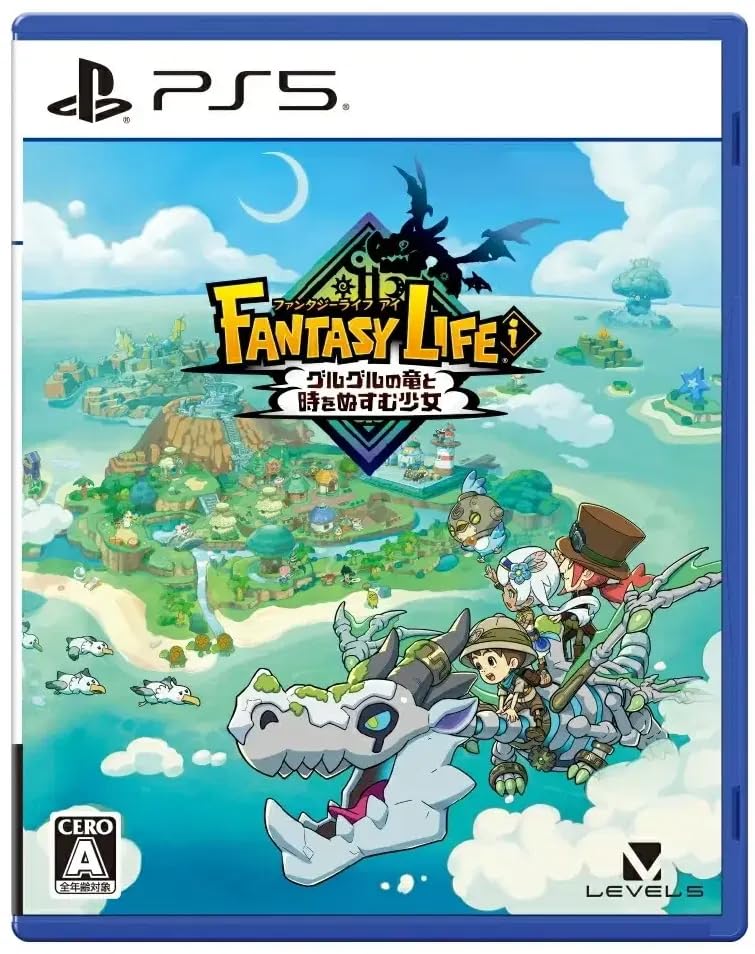 PS5 Fantasy Life i The Girl Who Steals Time (Importacion Japonesa)